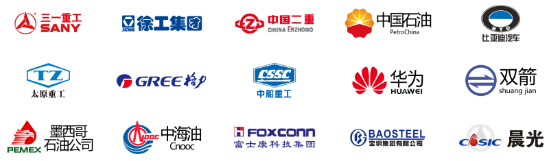 东晟密封合作伙伴