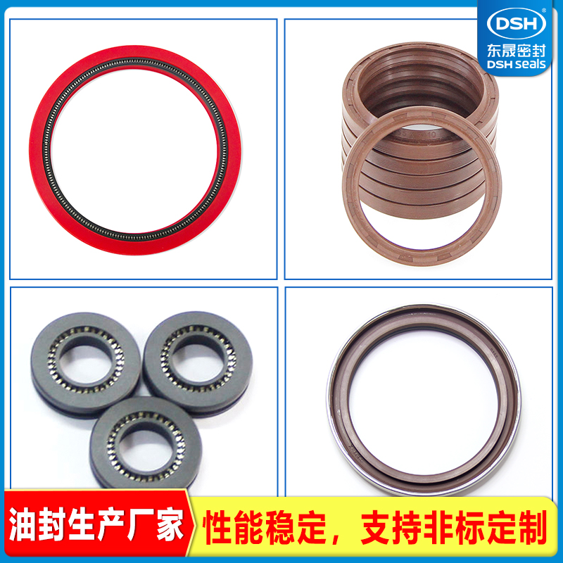 剖分式骨架油封-减速机冶金泛塞封 剖分式骨架油封