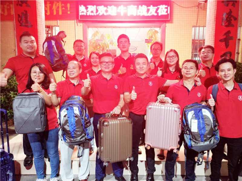 东晟密封欢迎牛商战友