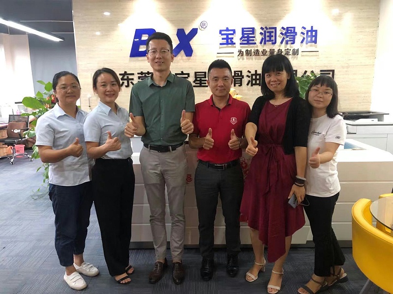 东晟密封与星宝润滑油达成战略合作