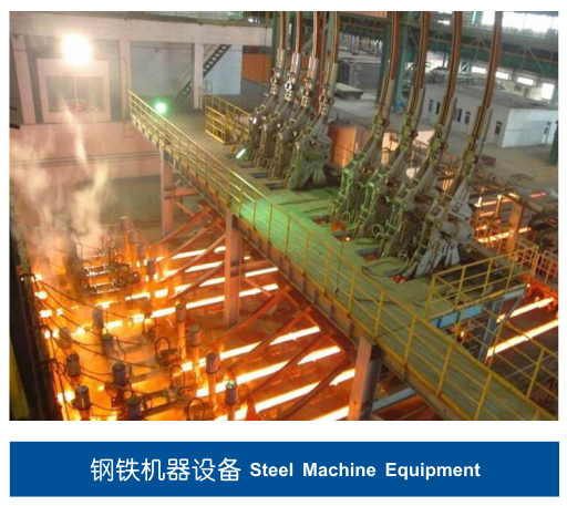 PTFE石墨六片密封圈应用行业