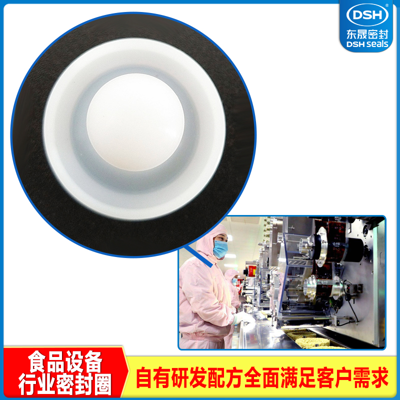 耐高温耐腐蚀搅拌机PTFE膜片螺帽厂家 搅拌机PTFE膜片螺帽