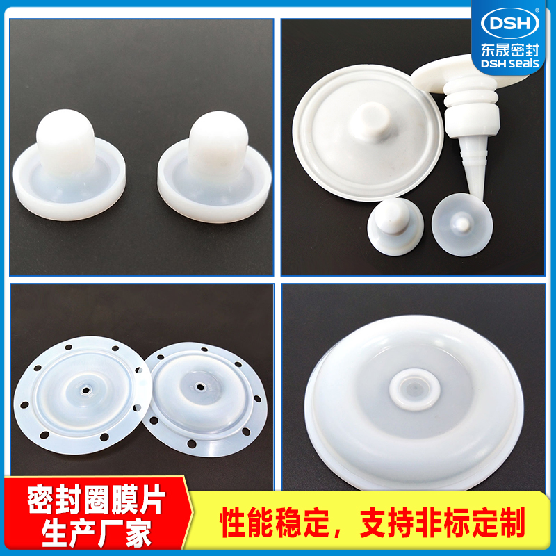 耐高温耐腐蚀搅拌机PTFE膜片螺帽厂家 搅拌机PTFE膜片螺帽