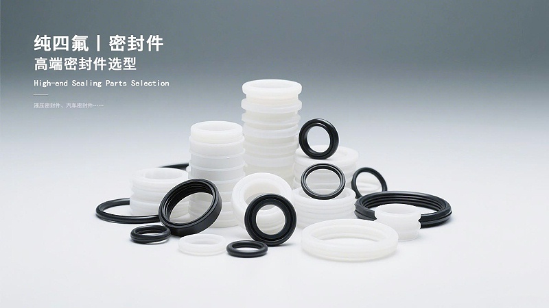 密封件密封件批发与O型密封圈 (3)