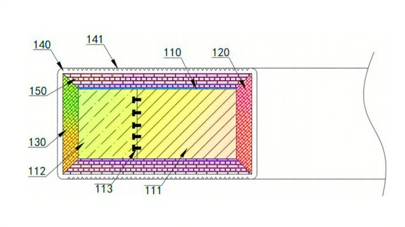 专利产品案例 ® 一种具有导电效果的密封件结构图1