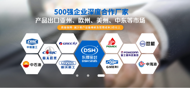 企业微信截图_20250513102329